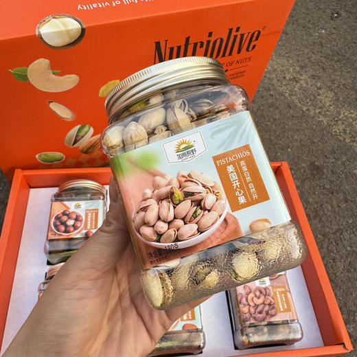 加州原野坚果礼盒 商品图1