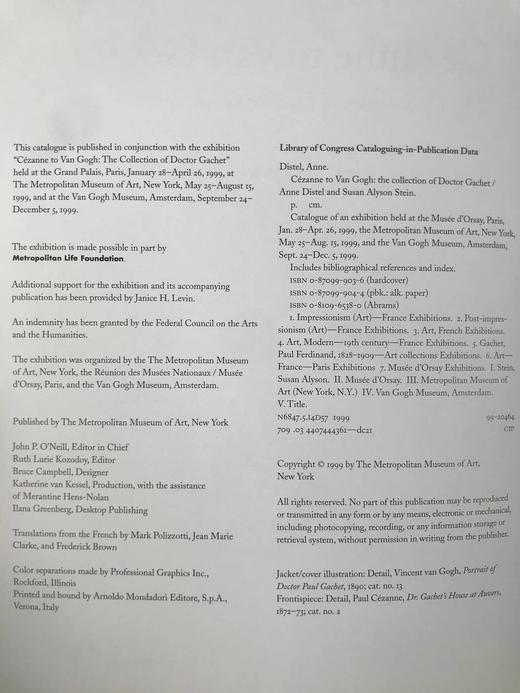 从塞尚到梵高 50幅彩色插图 平装16开 商品图4