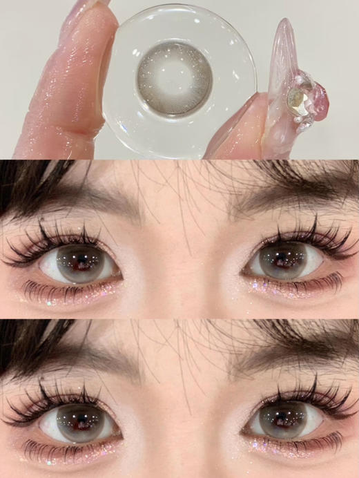 【大直径半年抛】MIMIPARK-睡眠艺术家-14.5mm【半年抛 0-800度 无525/575】 商品图1