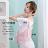 淘莉琪托腹带孕妇产前双肩背带托腹带方便穿脱加宽肩带90-170斤 商品缩略图2