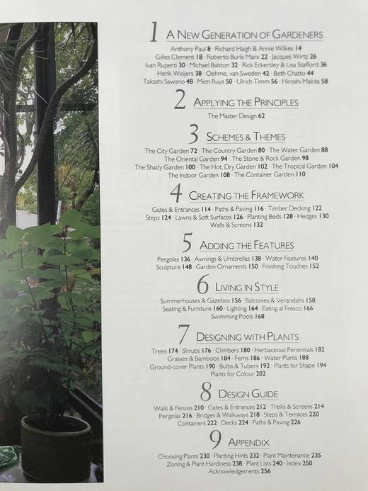 园林设计之书 350余幅彩色插图 精装16开 商品图5