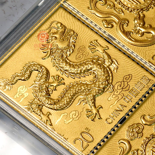 2024龙年纯金邮票，中国邮政发行！ 商品图12