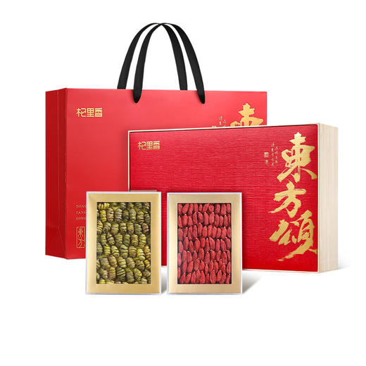 杞里香150g礼盒石斛红枸杞双拼 石斛原产雁荡山，枸杞原产宁夏高端礼盒 商品图0