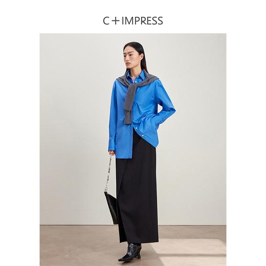 西嘉C+IMPRESS/西嘉蓝色春日衬衫女双层领设计宽松长绒棉复古别致上衣CS2401008 商品图2