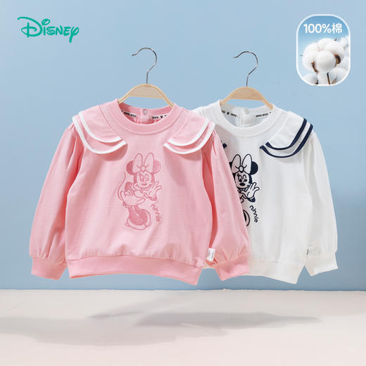 2024春季新款女童套头卫衣卡通米妮刺绣中小童内搭上衣运动服ZD1DS002
 商品图2