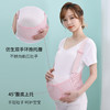 淘莉琪托腹带孕妇产前双肩背带托腹带方便穿脱加宽肩带90-170斤 商品缩略图1
