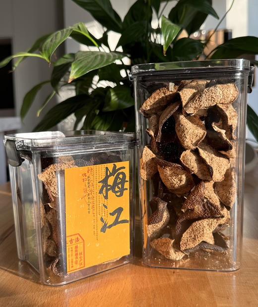 新会陈皮核心产区梅江陈皮 商品图0