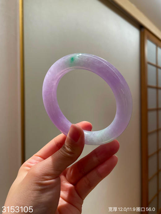 春带彩圆镯【3153105】圈口56.0~具体价格微信咨询 商品图2