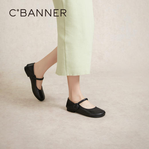 千百度羊皮面玛丽珍鞋春季平底鞋小香风单鞋女休闲两穿A24100950 商品图2