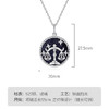 Winy925纯银十二星座系列项链送女友闺蜜节日生日礼物 商品缩略图5