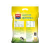 西麦燕麦片特浓牛奶燕麦700g袋冲饮全谷物小袋装即食营养健康早餐 商品缩略图3