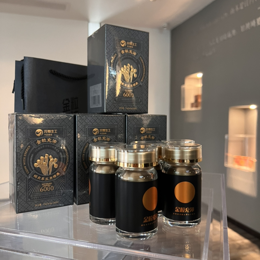 【元尊蛹虫草片】吃1片~40根冬虫草 虫草素≥800Oug/g补肺养肾 功效强大，呵护全家身体健康