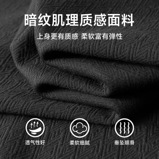 【假两件】【新款DDA】大依优型大码假两件长袖开衫T恤衬衫领加肥加大肥佬休闲商务宽松透气上衣打底 商品图1