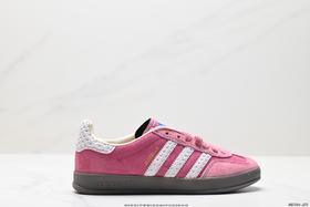 阿迪达斯Adidas Gazelle Indoor三叶草复古休闲运动板鞋IF1809男女鞋