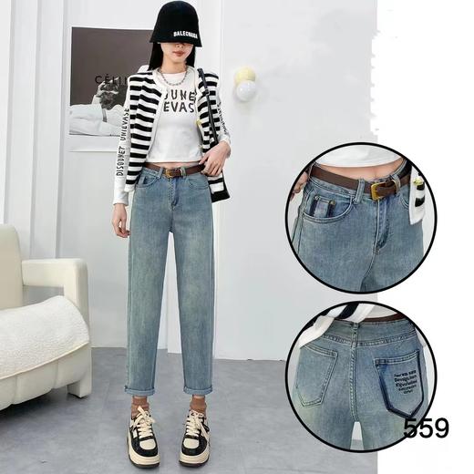 A7118         柔软舒适百搭高腰显瘦牛仔裤 商品图0