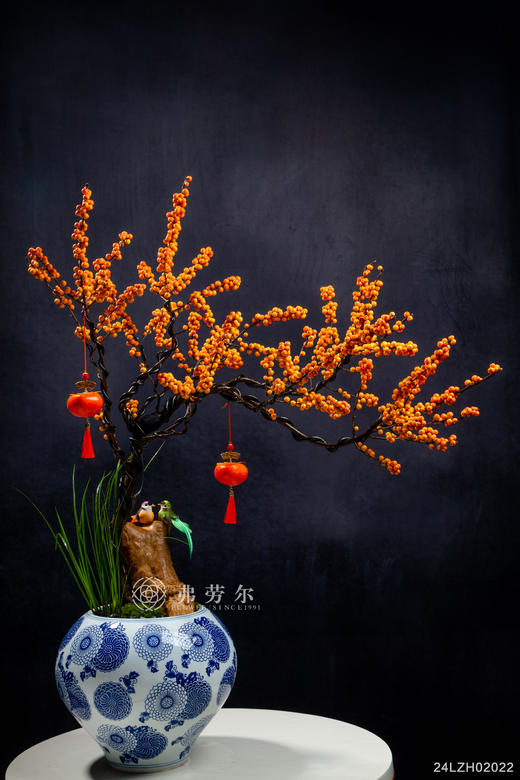 24LZH02022 商品图0