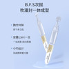 蜜境娇润泉二裂酵母抗衰精致次抛精华液5支装156144465 商品缩略图4