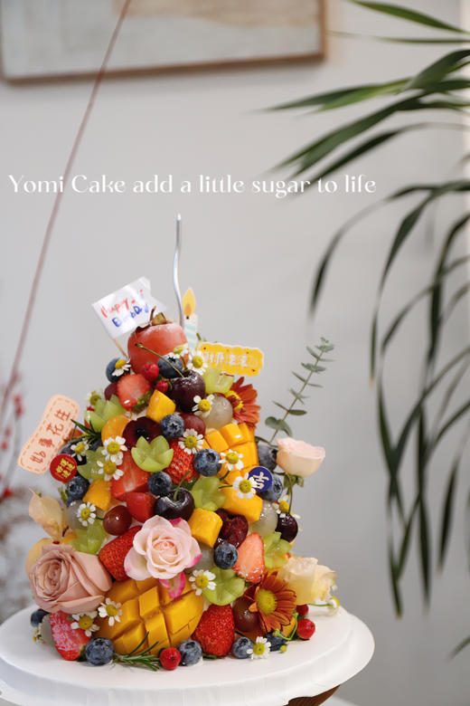 水果塔 商品图1