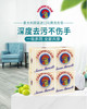CHANTECLAIR 大公鸡管家 马赛皂250g 商品缩略图0