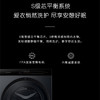 卡萨帝（Casarte）洗衣机 C1 HD10LZ6ELU1 商品缩略图12