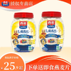 西麦燕麦原味1kg桶即食燕麦早餐膳食纤维全谷物营养代餐绿色食品 商品缩略图0