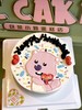 loopy手绘蛋糕 商品缩略图1