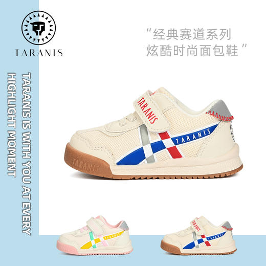 泰兰尼斯春秋季婴童段时尚宝宝面包鞋学步鞋T01B2A1822 商品图1