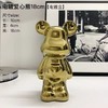 摆件小小爆力熊18CM 商品缩略图8