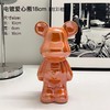 摆件小小爆力熊18CM 商品缩略图5