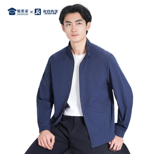 【轻量立领夹克/清仓】轻盈休闲夹克 通勤透气长袖外套J002 商品图11