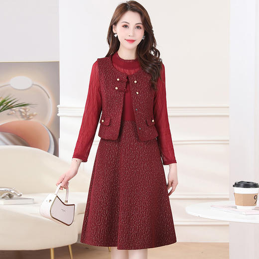 QYM 246593-Y两件套马甲连衣裙背心套装气质裙 商品图1