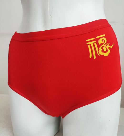 新春特别企划女式莱卡棉红平角裤WD036 商品图1