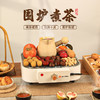 【围炉煮茶】2024新年围炉煮茶家用煮茶炉庭院烧烤炉 取暖炉大功率可拆卸电烤炉 商品缩略图0