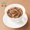 燕语醇白（2016陈皮白茶）礼盒装200g 商品缩略图8