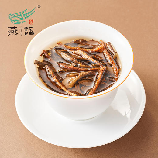 燕语醇白（2016陈皮白茶）礼盒装200g 商品图8