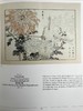 拉微奇收藏日本图画书图集 124幅插图（79幅彩色） 精装大16开 商品缩略图11