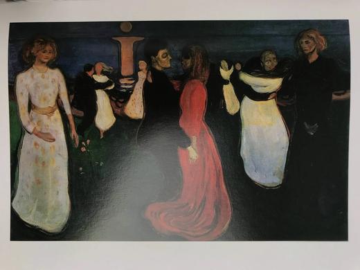 蒙克画集 159幅插图（40幅彩色） 精装大16开 商品图13