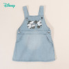 【商城同款】迪士尼春夏新款女童背带裙休闲 百搭款232DQ0241 商品缩略图2