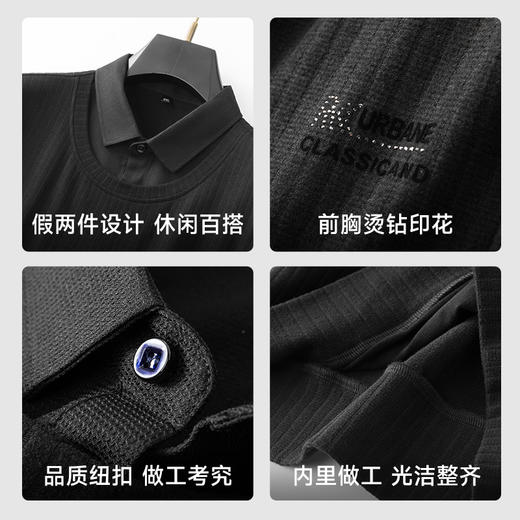 【假两件】【新款DDA】大依优型大码假两件长袖T恤衬衫领加肥加大肥佬休闲商务宽松透气上衣打底 商品图3