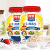 西麦燕麦原味1kg桶即食燕麦早餐膳食纤维全谷物营养代餐绿色食品 商品缩略图1