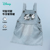 【商城同款】迪士尼春夏新款女童背带裙休闲 百搭款232DQ0241 商品缩略图1
