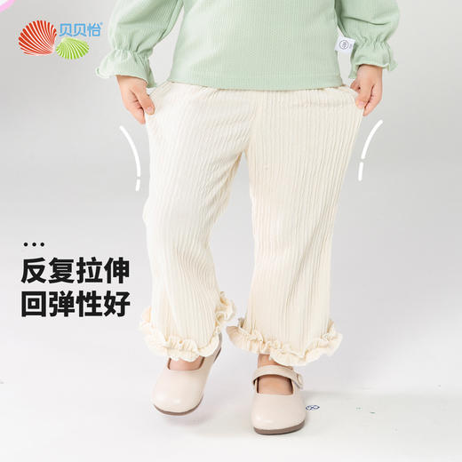 贝贝怡儿童新款韩版休闲2024女童春季百搭长裤女宝宝ZB1DK015
 商品图2