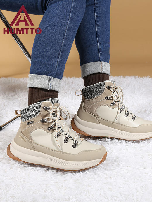 【199秒杀】悍途（HUMTTO）新款户外秋冬防滑耐磨情侣款户外高帮休闲鞋棉鞋230883 商品图3