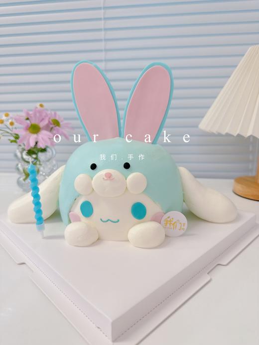 玉桂狗/兔微加高蛋糕-低糖处理无添加 商品图0