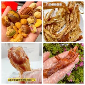 【满299-210】年货必吃清单🔥百草味零食驾到！