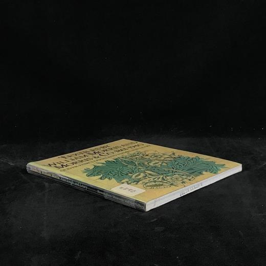 威廉·莫里斯与莫里斯公司纺织品图集，1861-1940 88幅插图（24幅彩色） 平装18开 商品图1