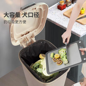 百家好世家用垃圾桶按压脚踏翻盖12L奶油白厨房卫生间客厅卧室轻奢垃圾筒