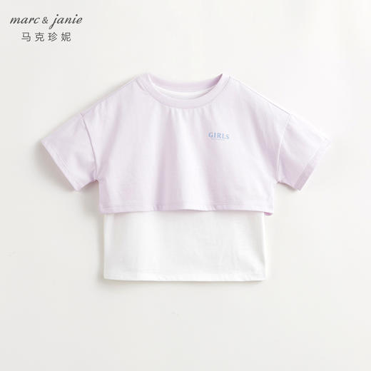 [凉感抗菌]马克珍妮女童短袖T恤背心三合一两件套夏装新款240326 商品图1