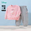 迪士尼童装春季新款女童甜美休闲卫衣套装长袖卫衣束脚裤两件套ZD1DT002 商品缩略图5