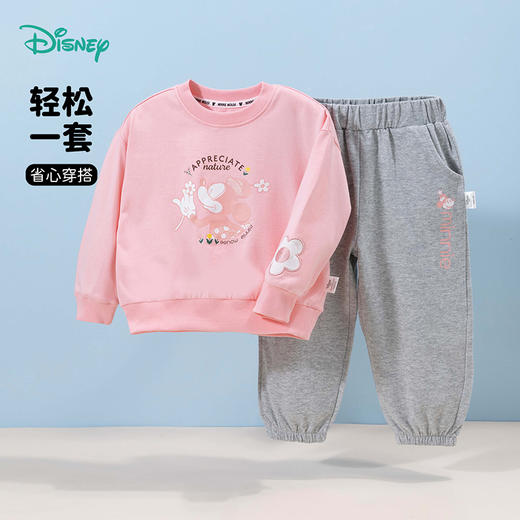 迪士尼童装春季新款女童甜美休闲卫衣套装长袖卫衣束脚裤两件套ZD1DT002 商品图5